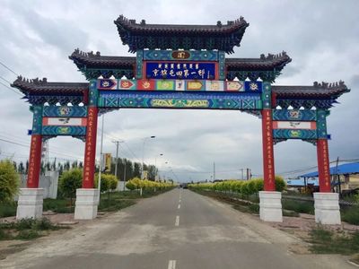 哈爾濱市雙城區(qū)夏季特色研學(xué)旅游線路正式發(fā)布 行走田野間，探索歷史與科技的交匯