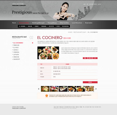 個(gè)人展示生活網(wǎng)頁(yè)設(shè)計(jì)模板 網(wǎng)絡(luò)技術(shù)開發(fā)指南