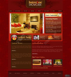 【免費PSD模板】室內(nèi)裝修設計網(wǎng)頁設計模板下載指南 - 千圖網(wǎng)編號14869086